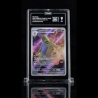 Tyranitar ex