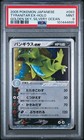 Tyranitar ex