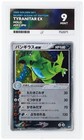 Tyranitar ex