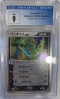 Tyranitar ex
