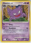 Haunter