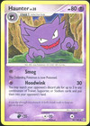 Haunter