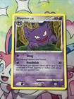 Haunter