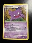 Haunter