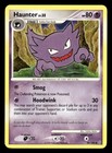 Haunter