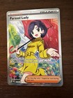 Parasol Lady