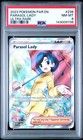 Parasol Lady