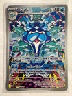 Revavroom ex