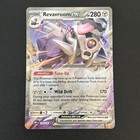 Revavroom ex