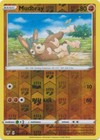 Mudbray