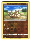 Mudbray