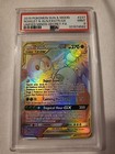 Rowlet & Alolan Exeggutor GX