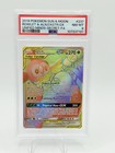 Rowlet & Alolan Exeggutor GX
