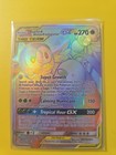 Rowlet & Alolan Exeggutor GX