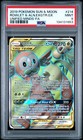 Rowlet & Alolan Exeggutor GX