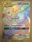Rowlet & Alolan Exeggutor GX