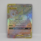 Rowlet & Alolan Exeggutor GX