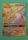 Rowlet & Alolan Exeggutor GX