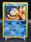 Piplup