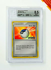Great Ball