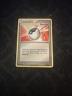 Great Ball