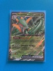 Serperior ex