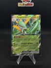 Serperior ex