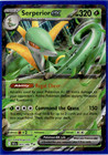 Serperior ex