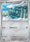 Bronzong