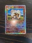 Arcanine