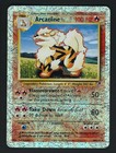 Arcanine