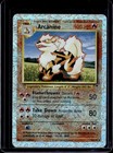 Arcanine