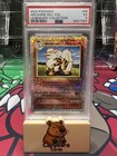 Arcanine