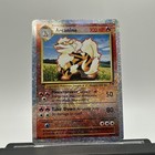 Arcanine