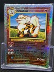 Arcanine