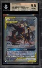 Umbreon & Darkrai GX