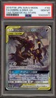 Umbreon & Darkrai GX