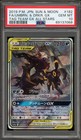 Umbreon & Darkrai GX