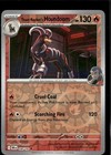 Team Rocket's Houndoom