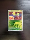 Bellsprout