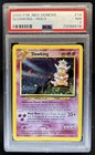 Slowking