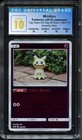 Mimikyu