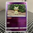 Mimikyu