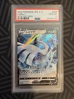 Lugia
