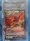 Ho-Oh V