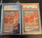 Ho-Oh V