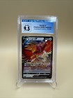 Ho-Oh V