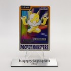 Hypno