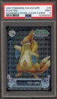 Floatzel