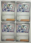 Lisia's Appeal